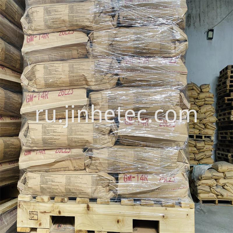 Shuangxin Polyvinyl Alcohol Japan PVA GH-20R